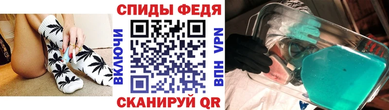 АМФ 98% Алушта
