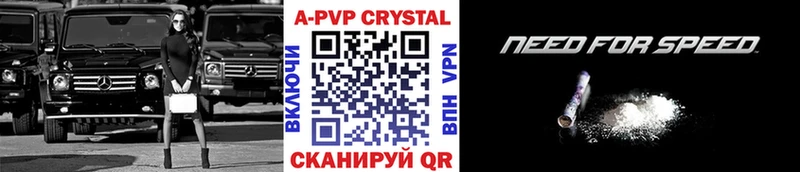 даркнет сайт  Алушта  Alpha-PVP Соль 