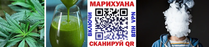 магазин продажи   Алушта  OMG маркетплейс  Cannafood марихуана 