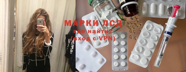 кокаин Алексеевка