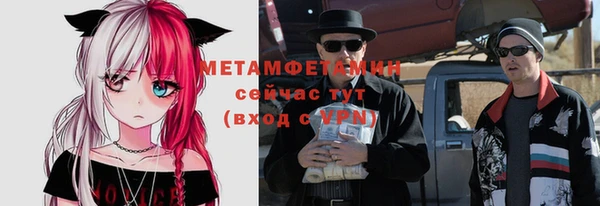 кокаин Алексеевка