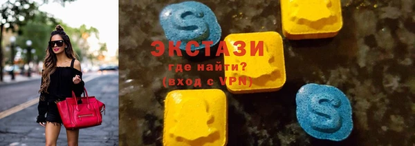 спайс Алексин