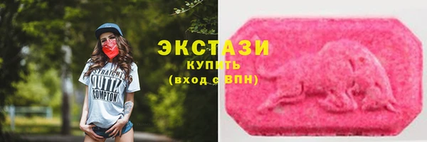 кокаин Алексеевка