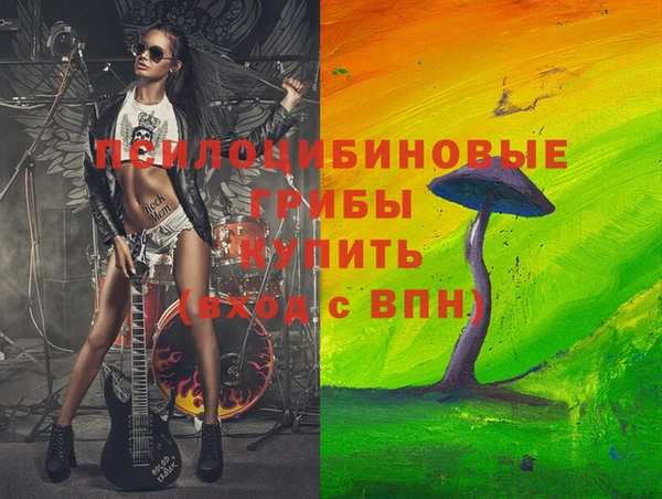 дистиллят марихуана Алзамай
