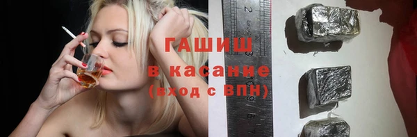 дистиллят марихуана Алзамай