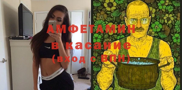 кокаин Алексеевка
