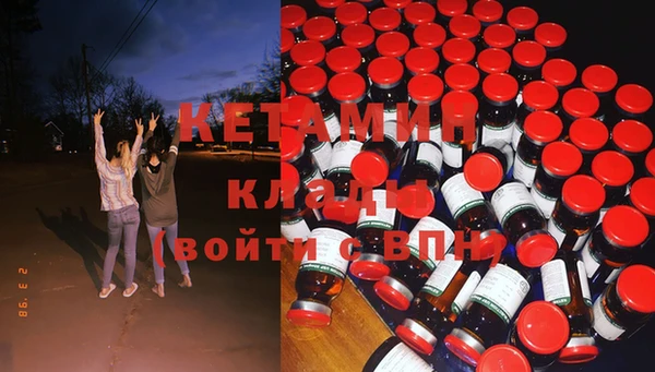 кокаин Алексеевка