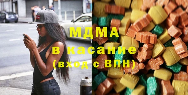 кокаин Алексеевка