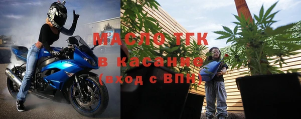 спайс Алексин