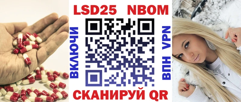 blacksprut онион  Алушта  Лсд 25 экстази кислота 