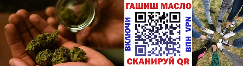 Дистиллят ТГК Wax  продажа наркотиков  Алушта 