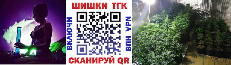 Бошки Шишки индика KRAKEN зеркало Алушта